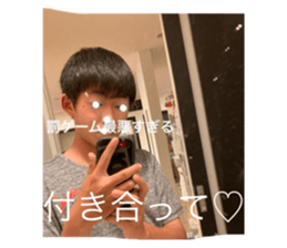 513696483