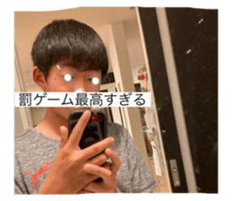513696485
