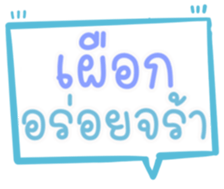 513697723