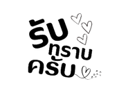 513723984