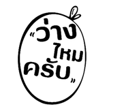 513723987