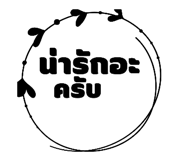 513723989