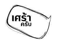 513723990