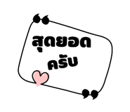 513723991
