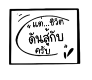 513723993