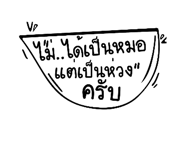 513723996