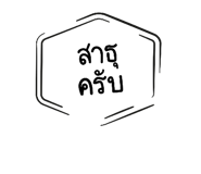 513723998