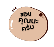 513724005