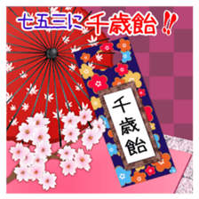 513726225