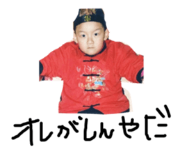 513736063