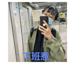 513742447