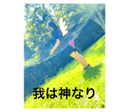 513757465