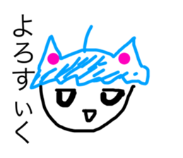 513759670