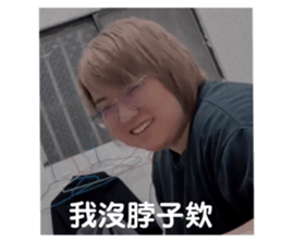 513761483