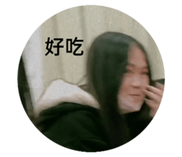 513763525