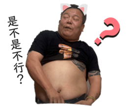 513763651