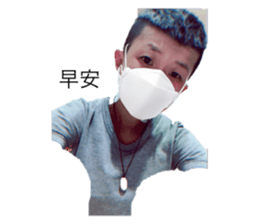 513764179