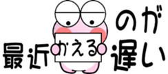 513779927