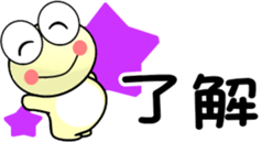 513779935