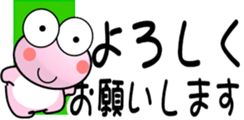 513779946