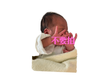 513782352