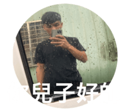 513785757