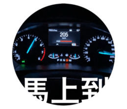 513785763