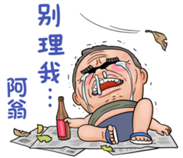 513787865
