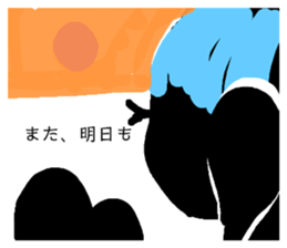 513793644