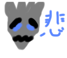 513793686