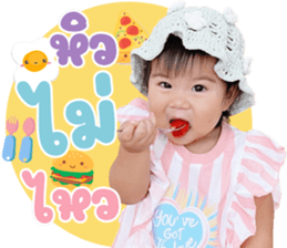 513795047