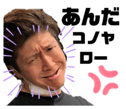 513796936