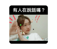 513798509