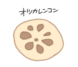 513800618
