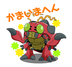 DIGIMON ADVENTURE รูปที่ 28