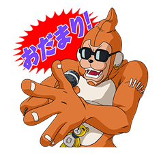 DIGIMON ADVENTURE รูปที่ 38