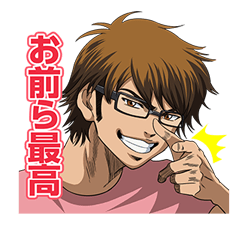 Ace of Diamond รูปที่ 1