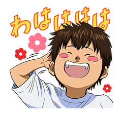 Ace of Diamond รูปที่ 3