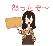513803481