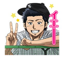 Ace of Diamond รูปที่ 8