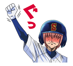 Ace of Diamond รูปที่ 13