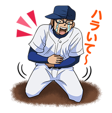 Ace of Diamond รูปที่ 14