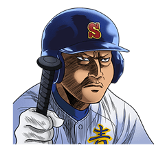 Ace of Diamond รูปที่ 19