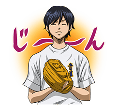 Ace of Diamond รูปที่ 22