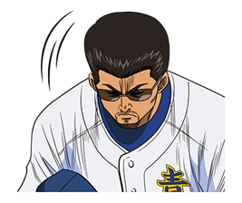 Ace of Diamond รูปที่ 29