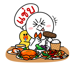 LINE คาแรคเตอร์: ฮอตซัมเมอร์ รูปที่ 13