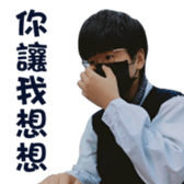 513808001