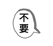 513808125