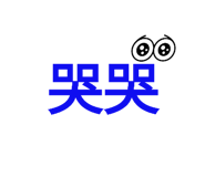 513808131