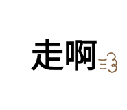 513808136